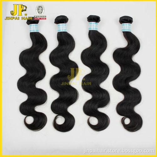 2015 JP large stock double weft virgin chinese remy hair wholesales